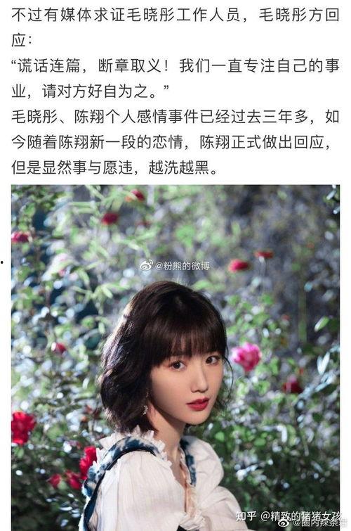 娱乐圈可以吃的大瓜,揭秘明星背后的惊人真相