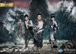 河神高清手机在线观看,揭秘神秘水域的传奇故事  第2张