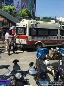 武汉爆料最新事件,揭秘神秘事件背后的真相  第2张