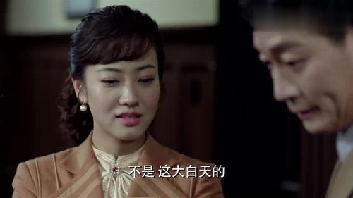 秋霞电视剧在线观看  第1张