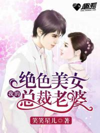 娱乐圈爆料的小说推荐完结,那些完结小说背后的故事  第2张